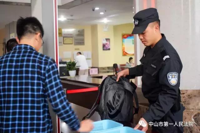 警花揭秘法警身上的法器,警花揭秘法警身上“法器”