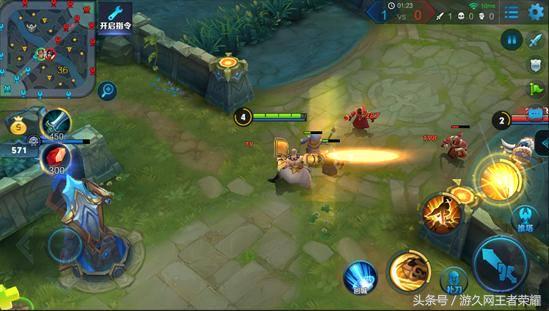 达摩重做归来,王者荣耀新版达摩什么时候上线