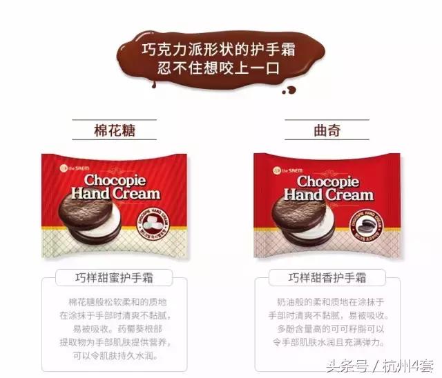 热量低的巧克力派,吃不胖的巧克力派推荐