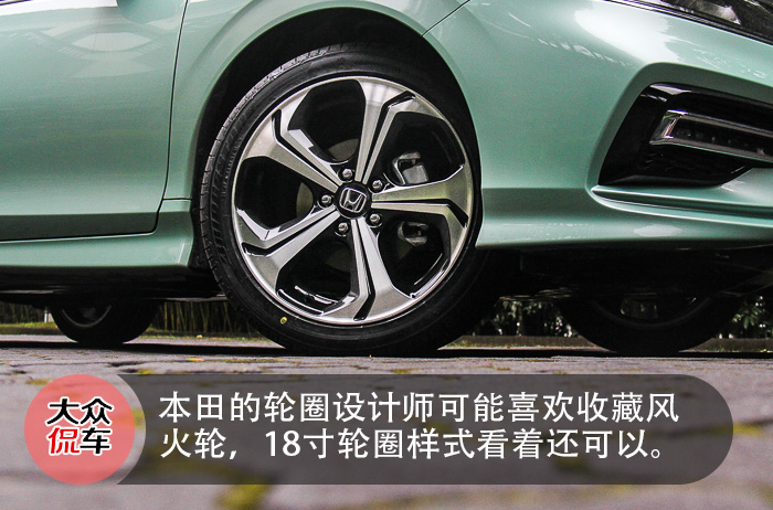 本田杰德2021试驾,本田杰德1.8试驾评论