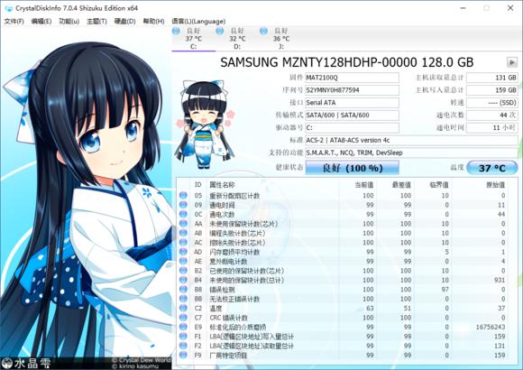 华硕rogs7v温度高,华硕rogs7vcpu80度