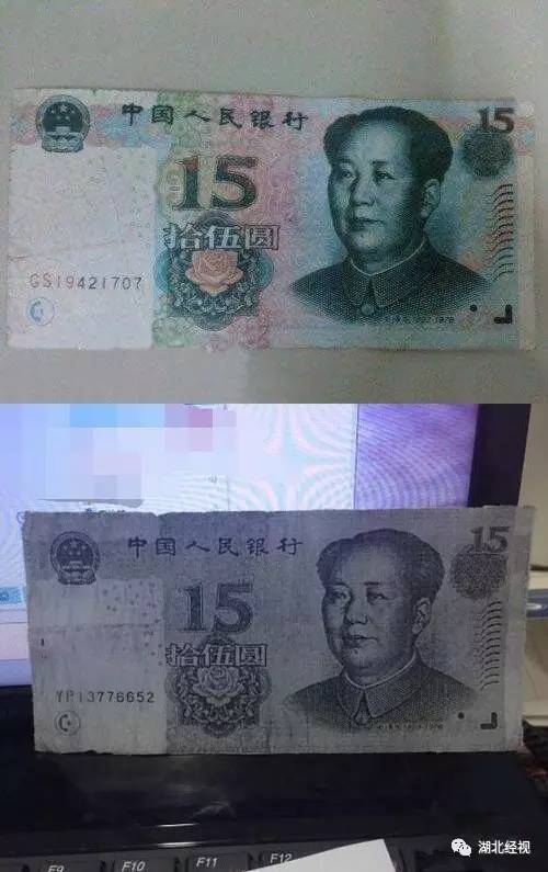 外卖里面有尿气味,外卖里吃出一股馊味咋办