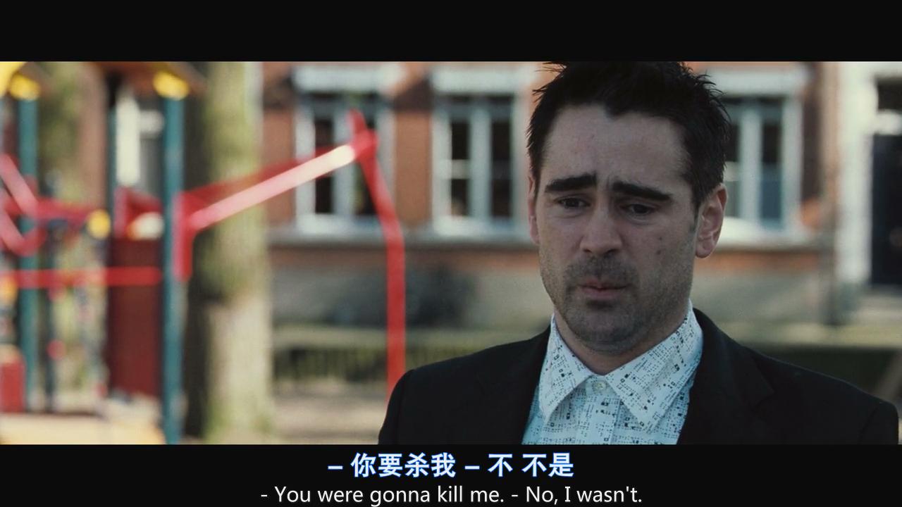 杀手到底过不过春节？