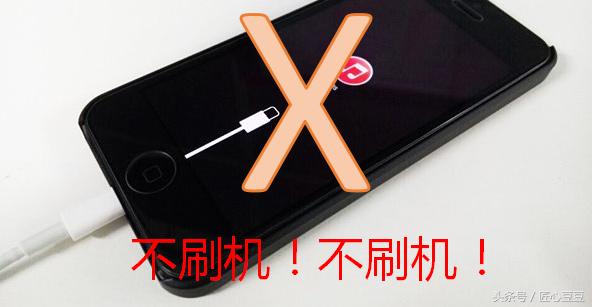 手机如何解锁密码不刷机,手机密码忘了如何打开不刷机