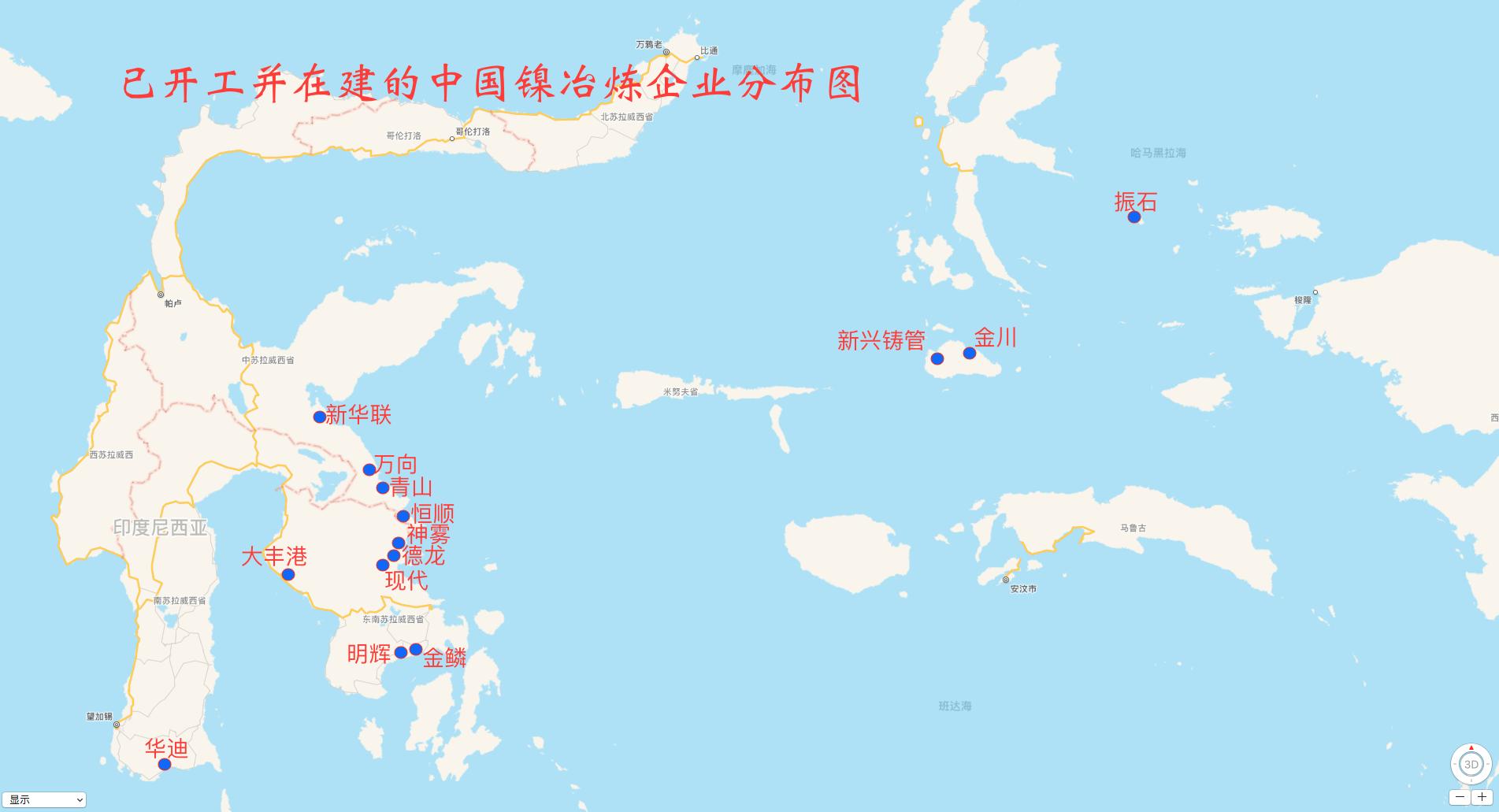 中国在印尼镍矿最大投资,在印尼投资什么最赚钱