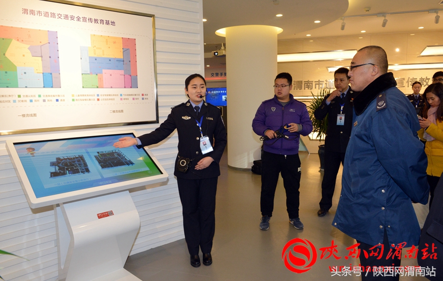 渭南市2017年春运暨“情满旅途”活动启动（高清组图）