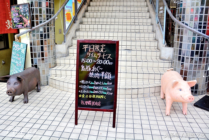 冲绳3天自驾游攻略,冲绳享乐四日游最佳路线