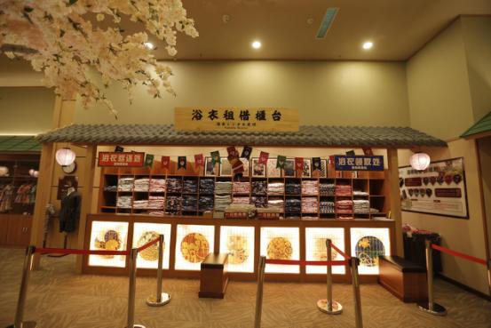 辽宁最好的日式温泉,沈阳日式户外温泉