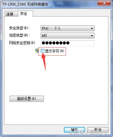 忘记wifi密码手机怎么改wifi密码,wifi密码忘记了苹果手机怎么查询