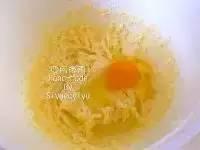 外面卖的零食在家做,外面的零食怎么做的