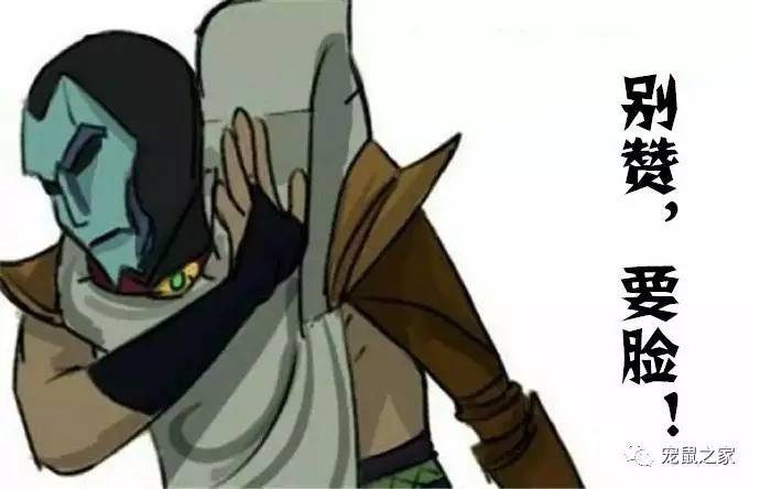 做四有军人,做豚鼠便当