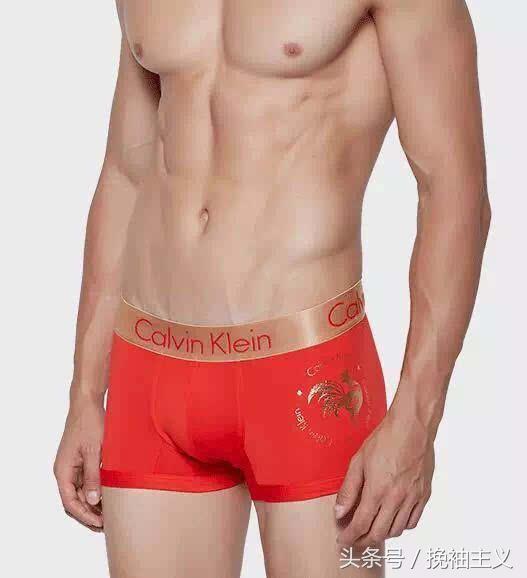 本命年最全套装,本命年的装备如何