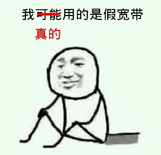 有没有便宜靠谱的运营商,不正规的运营商