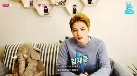 等有钱了，追到韩国欧巴们的店里来场美妙的偶遇！