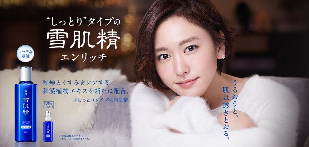 护肤水推荐前十名25岁 (公认好用的五款大牌护肤水50岁)