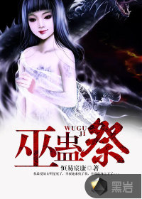 修习｜道教绝对经典《抱朴子》，之一