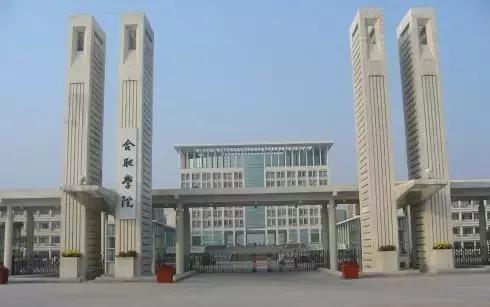 安徽高校工资揭秘,全国高校大学生薪酬榜