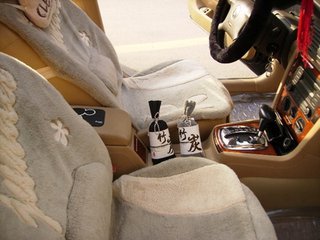 女司机车异味,女司机车内发出恶臭