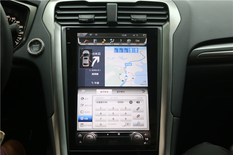 17款新蒙迪欧改畅影12.1寸2G运行+64G储存升级版导航