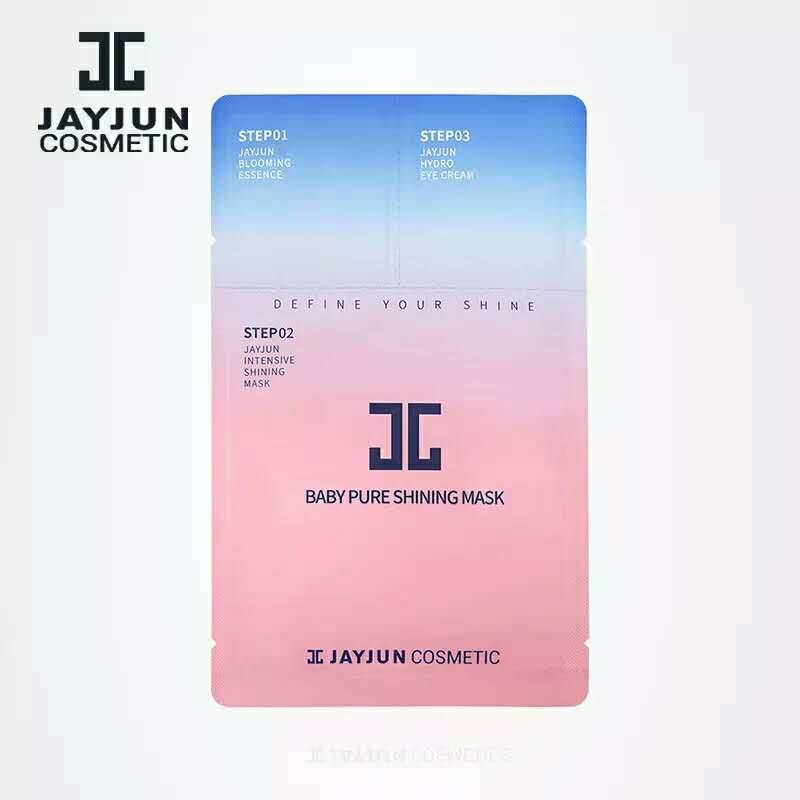 冬季巨补水保湿面膜推荐,皮肤干燥怎么补水推荐面膜