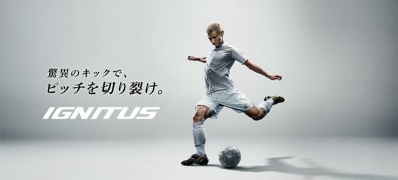 无回旋足球鞋4代,又便宜又好用的战靴