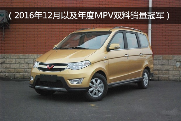 2016年12月最新汽车销量排行榜,2016年12月汽车销量完整榜