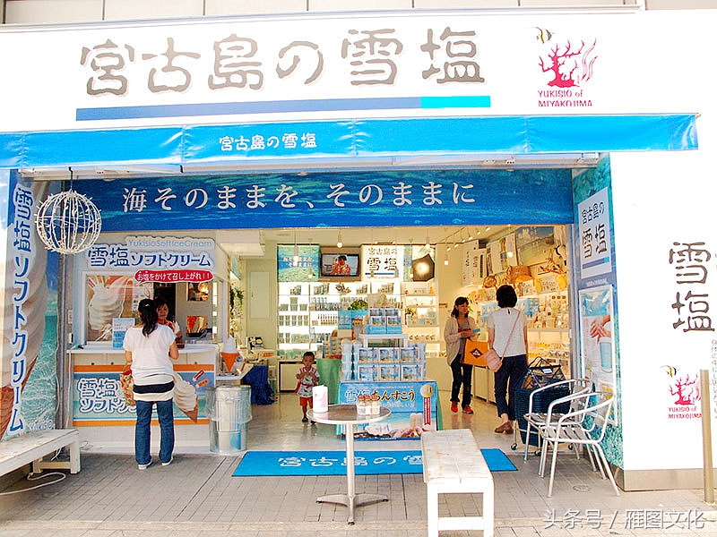 冲绳3天自驾游攻略,冲绳享乐四日游最佳路线