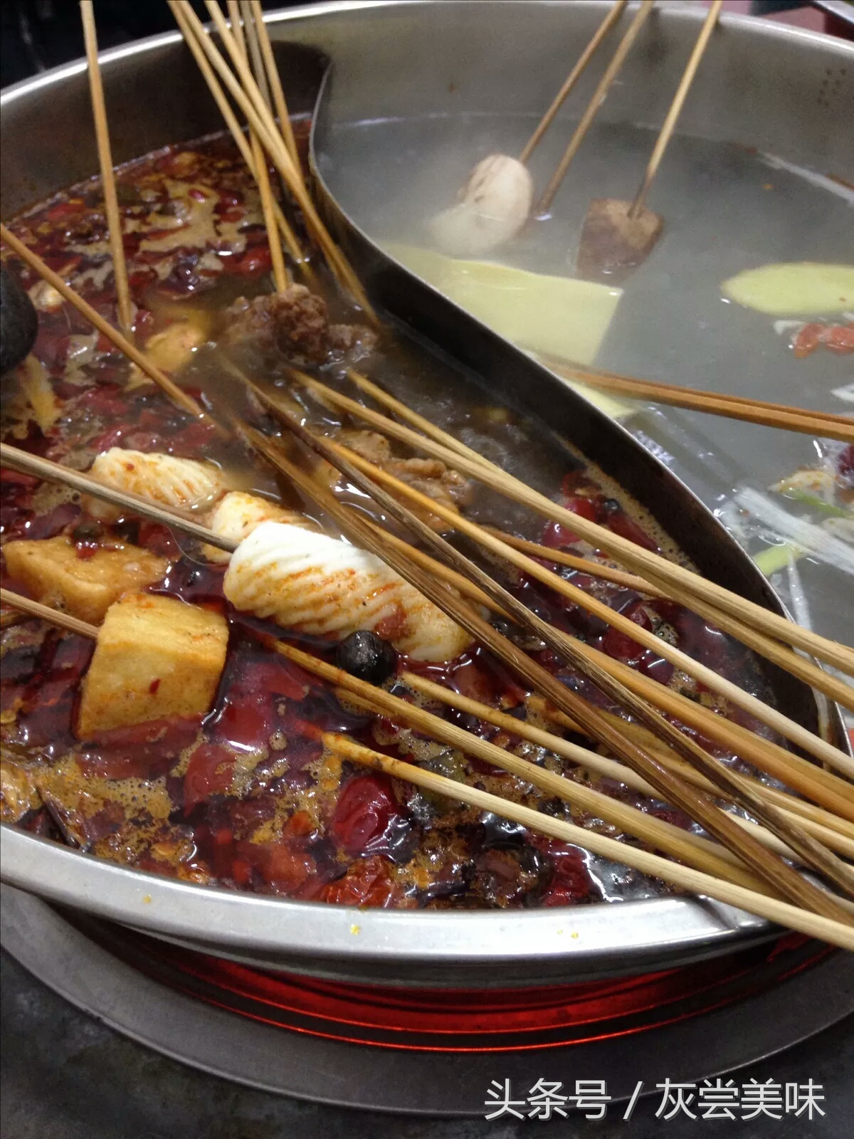 串串西安必吃,有名的西安串串