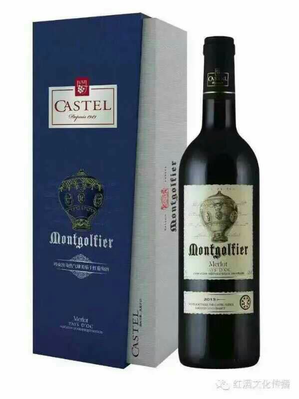 精品荟萃，品质信赖——日照博多红酒俱乐部