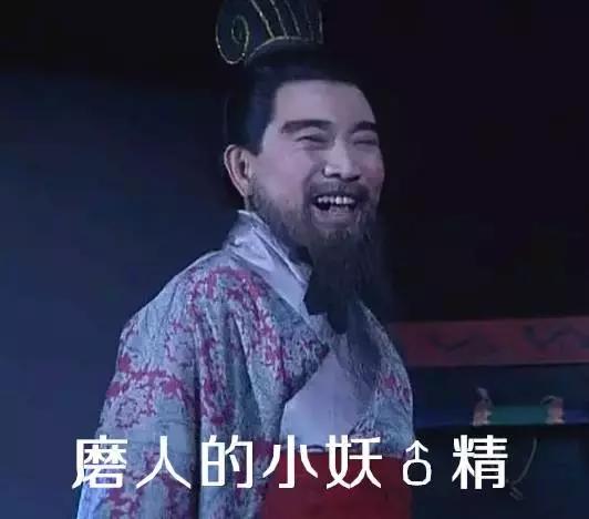 扒一扒网狐与它祖先的那些事儿——当个网红不容易