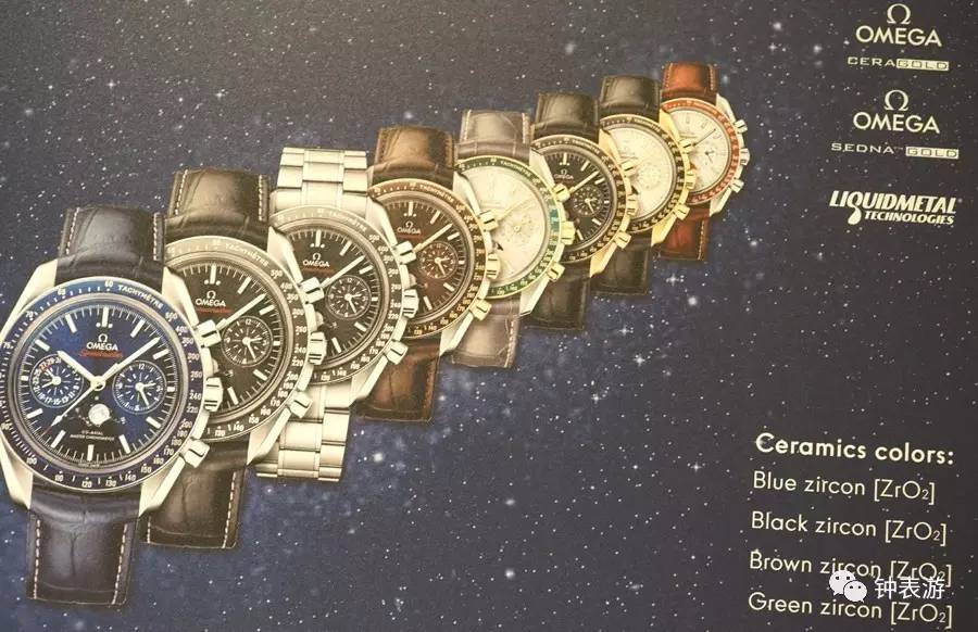 年度最佳正装腕表欧米茄,史上最帅欧米茄