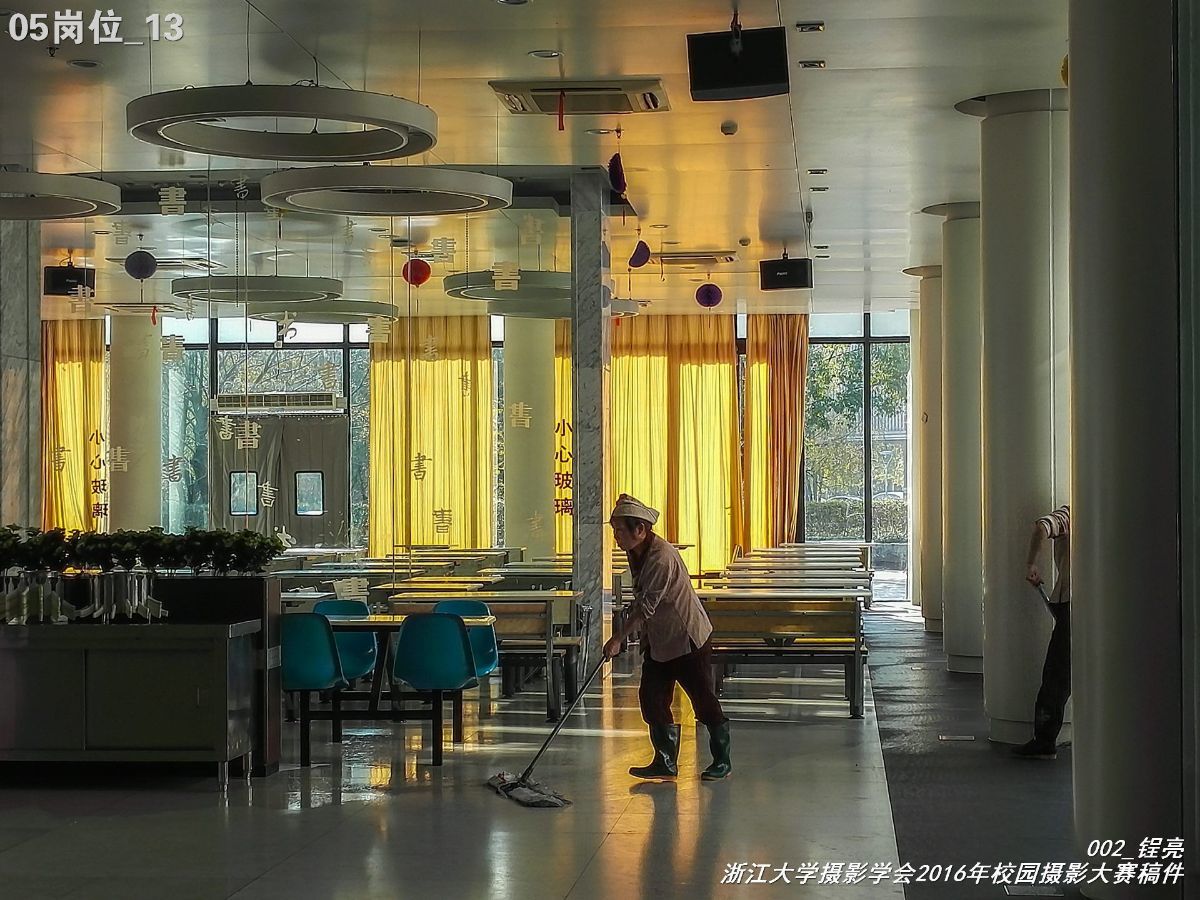 浙江大学是中国最水的大学,一分钟带你了解浙江大学