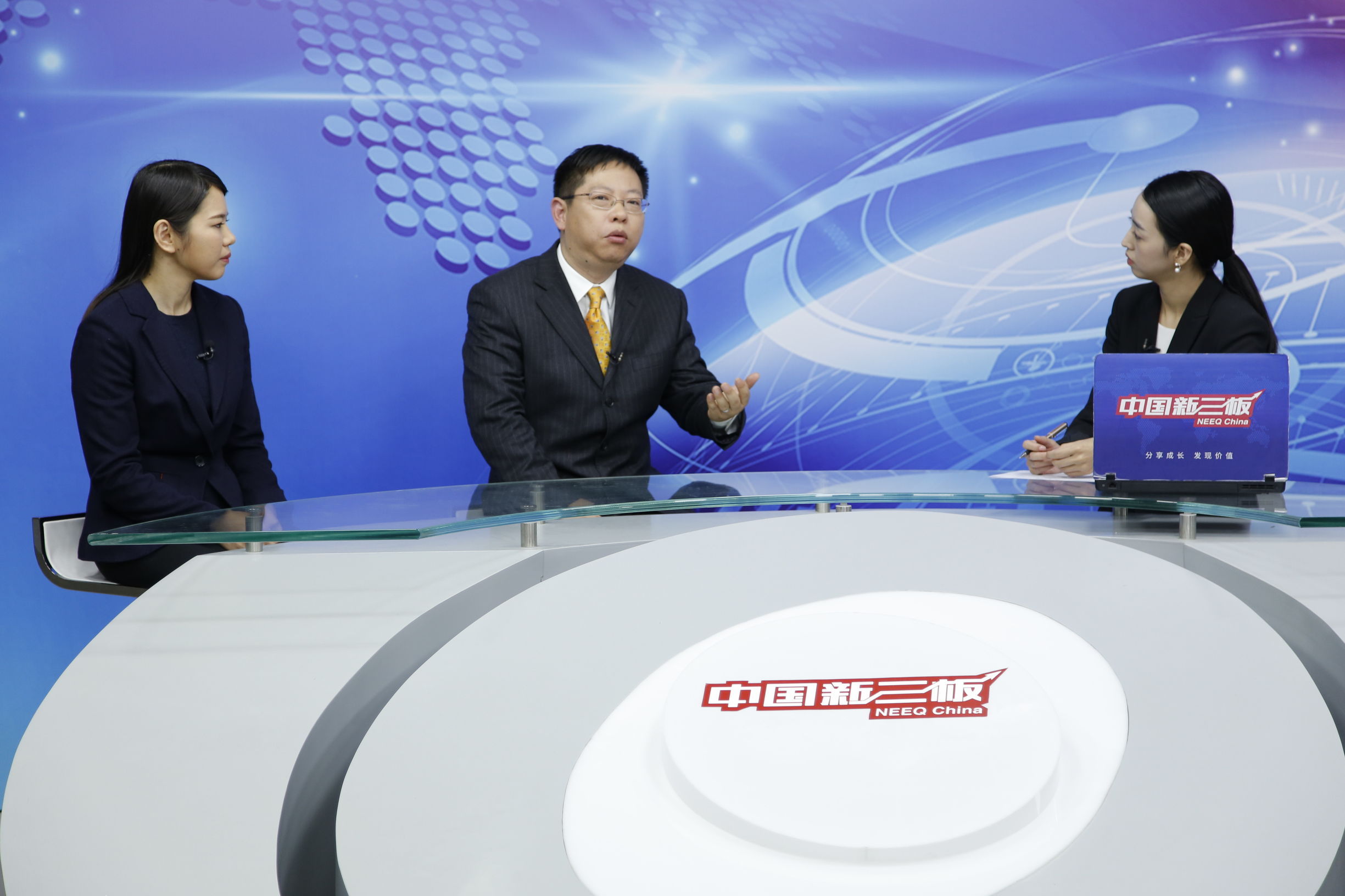 “智慧平台”双轮驱动企业发展，东创科技做客《中国新三板》