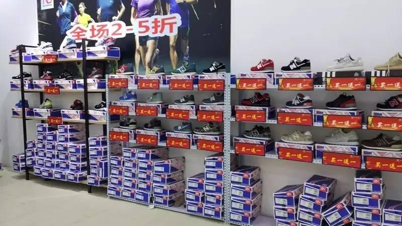 nb纽百伦真假,纽百伦新百伦纽巴伦