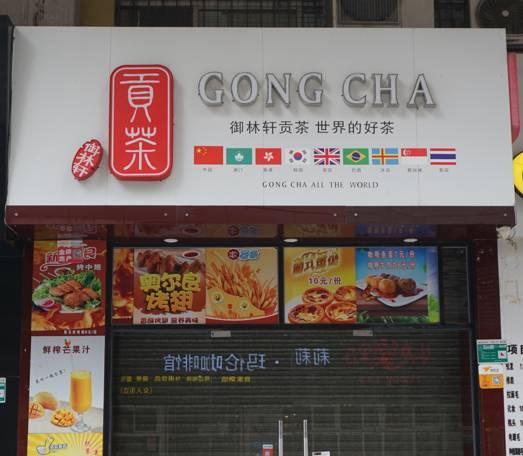 nbsv是不是正品新百伦,nb和纽百伦是同一个牌子吗