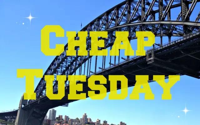 哪个买机票的app便宜,多彩航空机票怎么买便宜