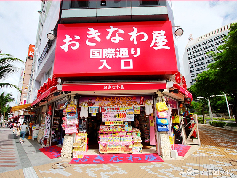 冲绳3天自驾游攻略,冲绳享乐四日游最佳路线