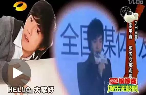 烧伤事件双方粉丝互撕六年，他们承受无尽痛苦，却总是被揭旧伤疤