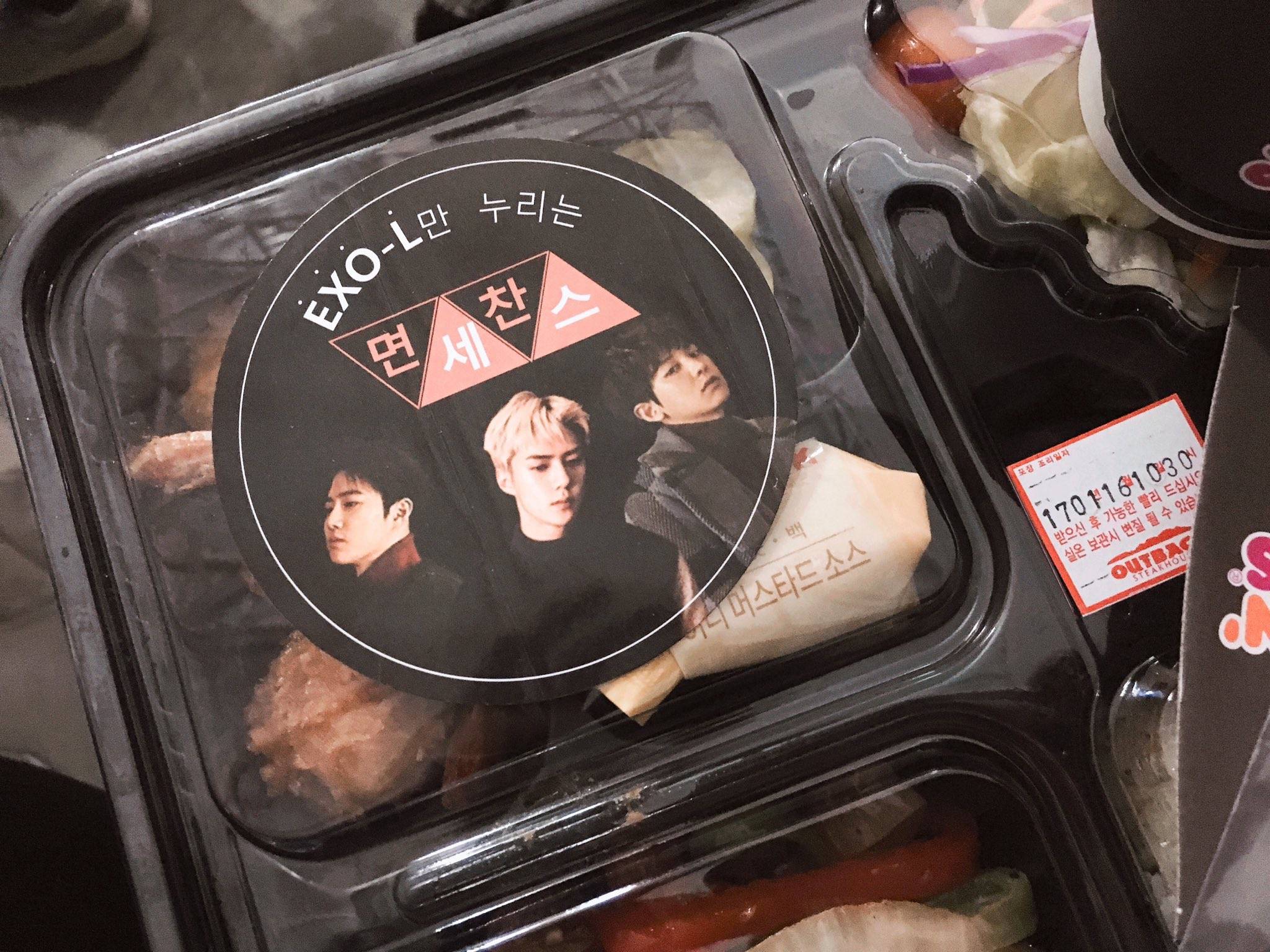 偶像运动会exo足球,偶像运动会exo撑伞