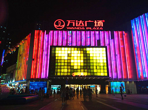 一路走来，有你相伴，那些年的异地恋－第一次生日