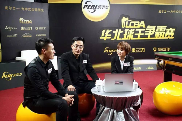 北京球王王迪台球视频,北京球王王迪视频