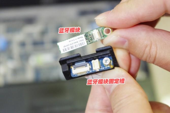 老款笔记本背光键盘,笔记本电脑有必要升级背光键盘吗