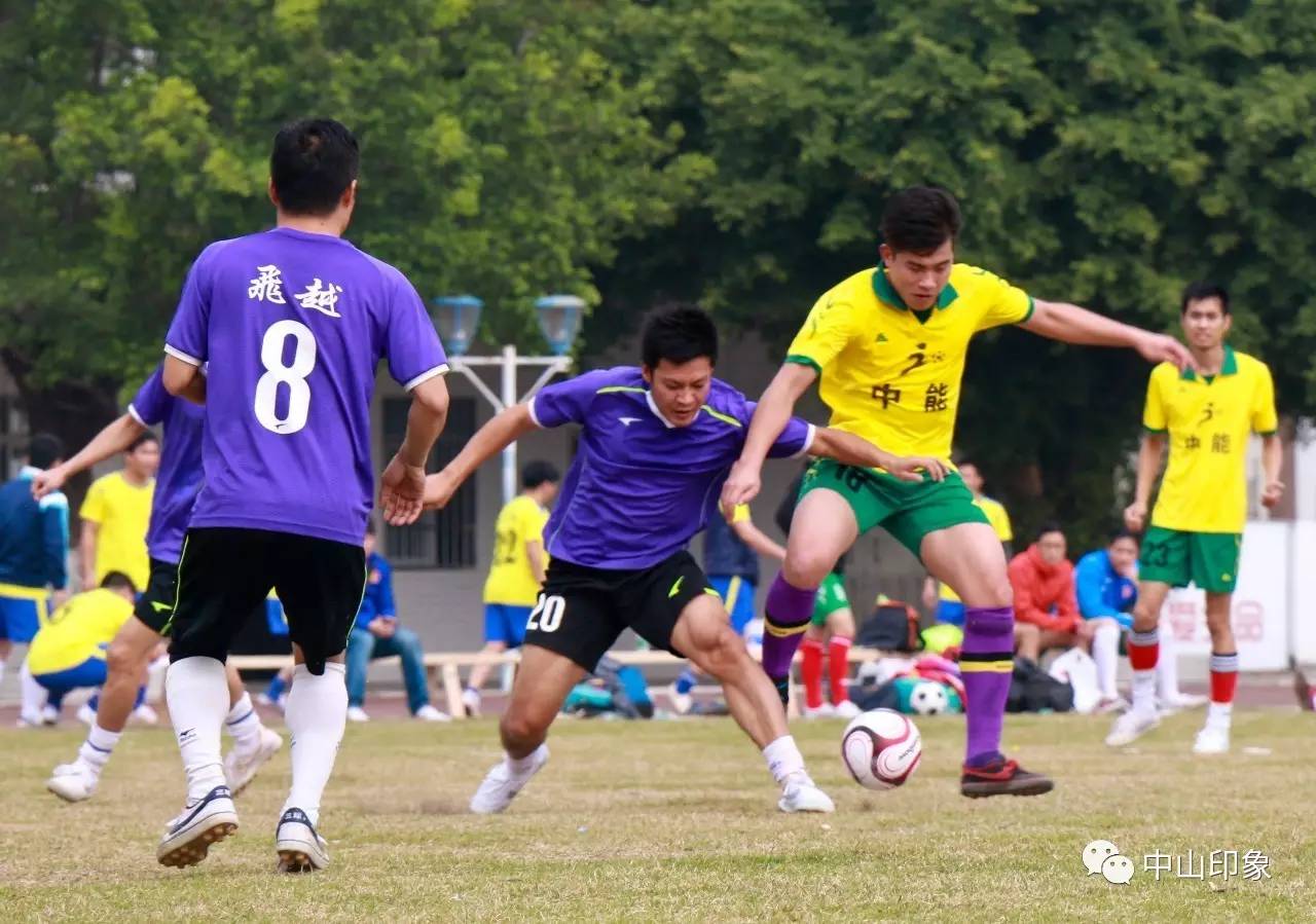 中山足球比赛全部视频,广东省足球锦标赛中山