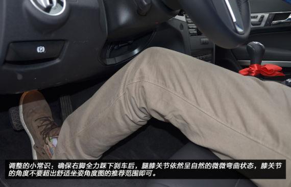 怎么调座椅腰都不舒服,腰间盘突出座椅要怎么调整