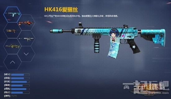 生死狙击手游ios版,生死狙击枪战王者手游