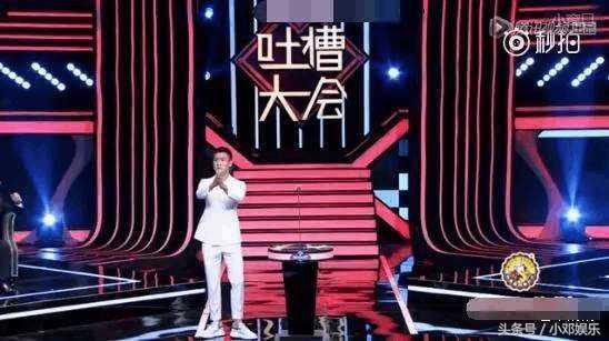 曹云金在节目中吐槽郭德纲,曹云金和郭德纲互怼合集