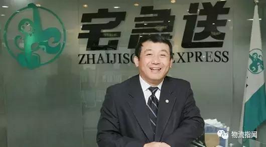 年度盘点：2016，中国物流领域最值得关注的10大高管变动