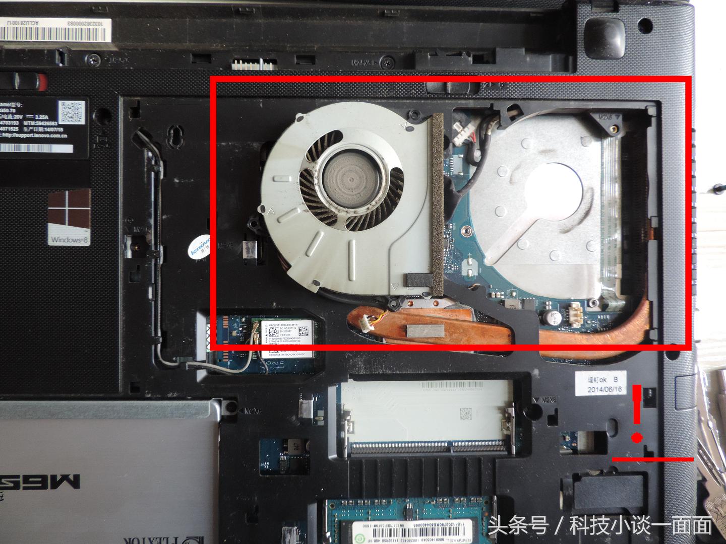 电脑日常清理优化,电脑清理学会这三个终极操作
