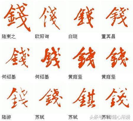 掐指一算命里缺钱搞笑经典句子,掐指一算命里缺钱又缺爱