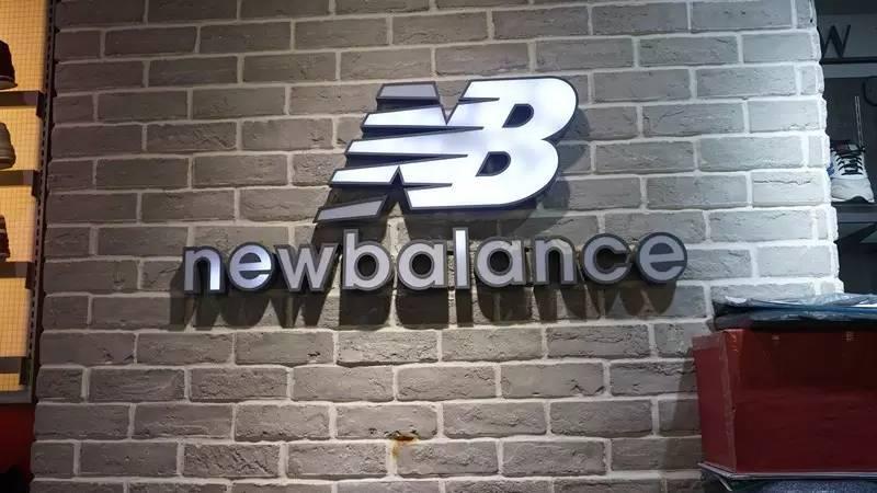 nb纽百伦真假,newborn新百伦哪个是正牌